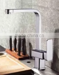 Single-handled Kitchen Faucet