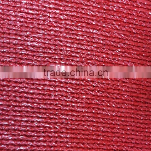 Shade Sail, Shade Net, Balcony Safety Net, 360gsm photo-2
