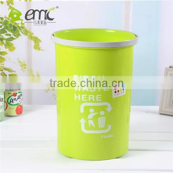 2932 Fashianl Public Round Wastebin