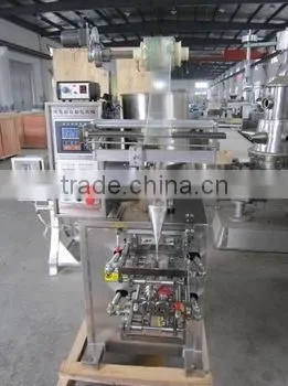 Automatic Latest Preserves Packing Machine photo-2