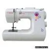 Sell Multifunction Domestic Sewing Machine