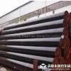 Q235 Steel Pipe