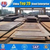 S355J0WP Weather Resistant Corten Steel Plate photo-2