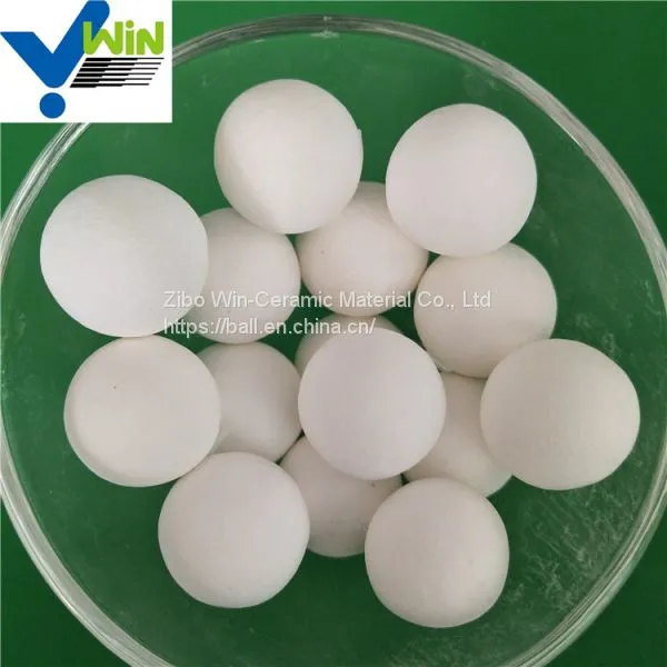 Zibo Win-ceramic Industrial Aluminum Oxide Alumina Catalyst 3-100mm photo-5