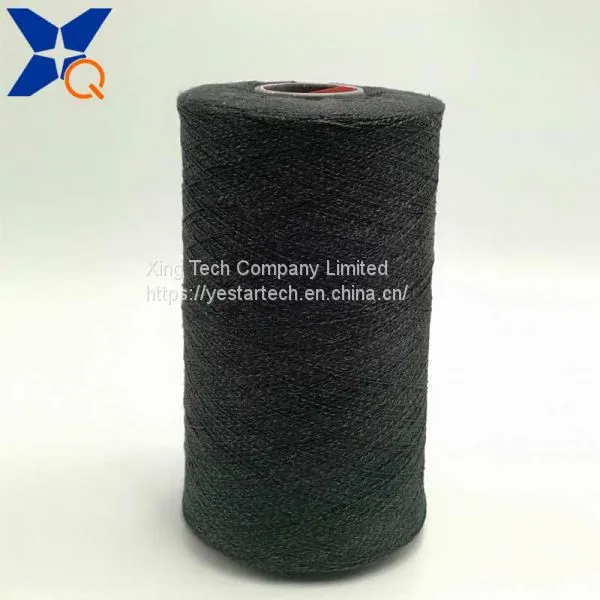 Black Ne21/2plies 10% Stainless Steel Blend 90% Polyester Fiber for Touch Screen Gloves Perfect Hand Feeling -XT11323 photo-5