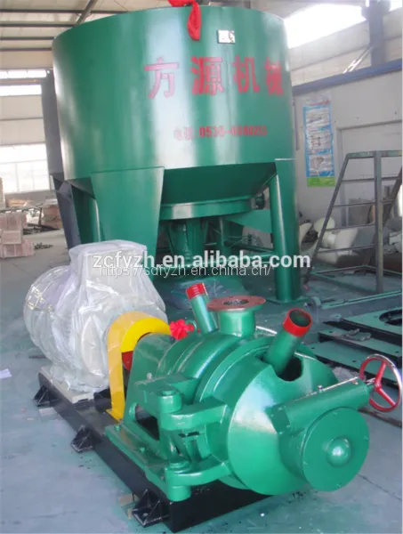 Double Disc Refiner for Paper Mill photo-2