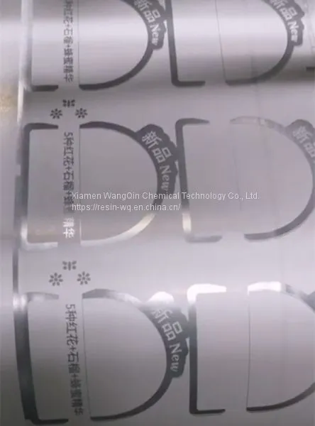 Screen Printing 900CPS Mirror Effect Ink For PET photo-2