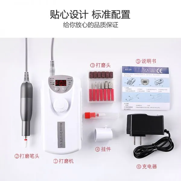 Silver Nail File Machine Nail File Drill photo-2