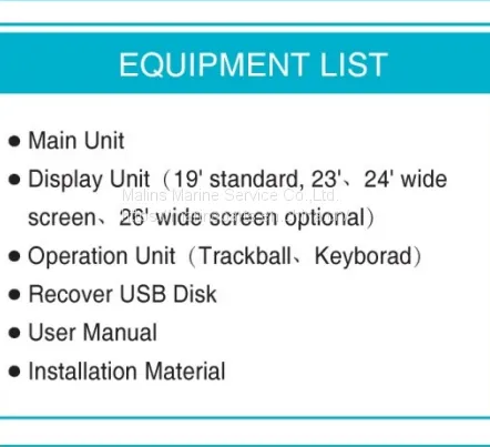 NSR NES-3000 ECDIS photo-5