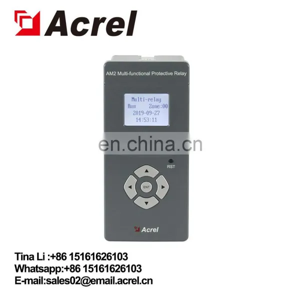 Acrel AM2-V Overcurrent IDMT User Substation Protection Relay photo-4