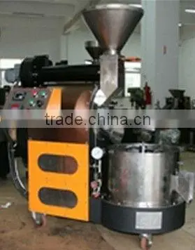 Coffee Bean Roasting Machine|coffee Bean Roaster Machine|Cocoa Bean Roaster|Cocoa Bean Frying Machine|Cocoa Bean Process Machine