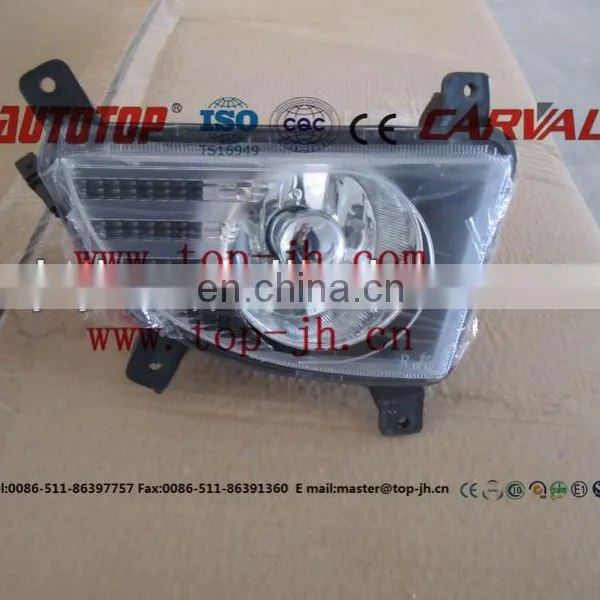 HEAD LAMP FOR HAFEI MINYI/AUTO PARTS photo-2