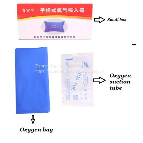 Oxygen Bag photo-3