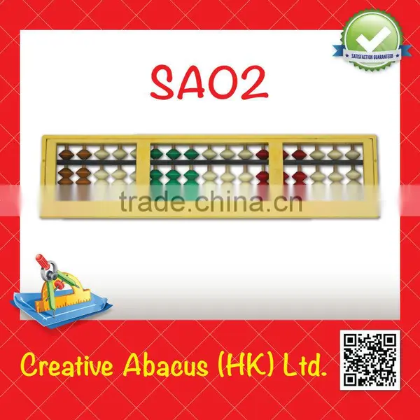 17 Rods Plastic Frame Special Design Kids Abacus Toy photo-2