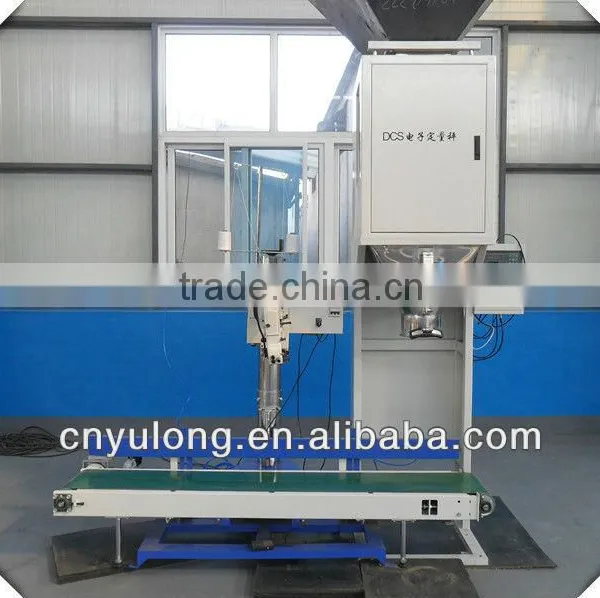 small packaging machine