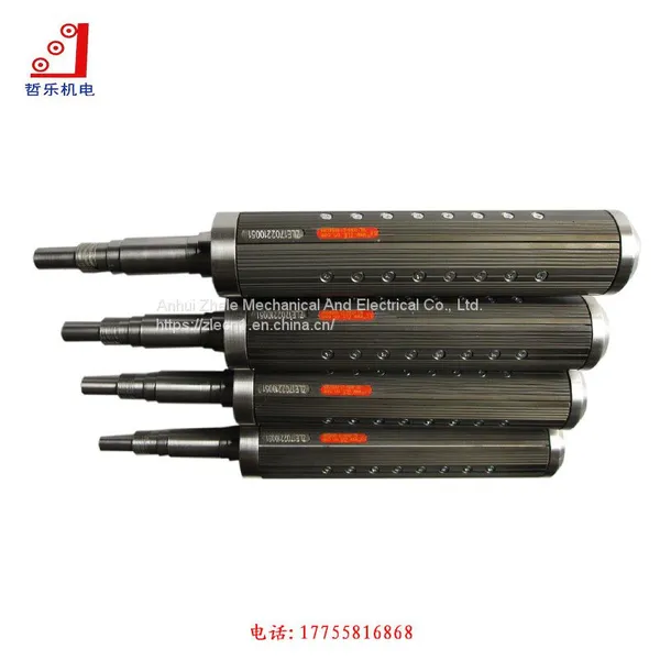 Air Shaft Bladder for Paper Machines Air Expandable Shaft