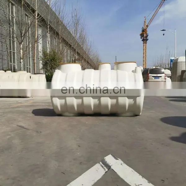 FRP GRP Material Septic Tank Toilet Septic Tank Sewage Septic Tank photo-3