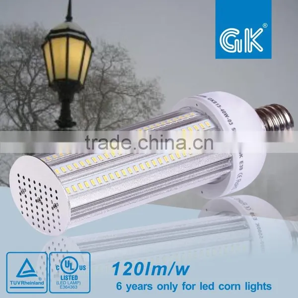 Led Retrofit Street Light 180 Degree E27 20W Replace 70W Metal Halide Lamp photo-3
