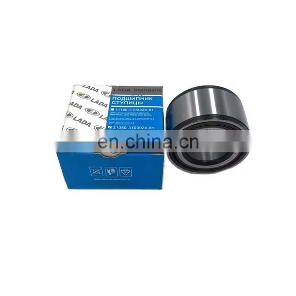 Promotional Various Good Quality Cylinder 256907 2108-3103020 Size 34*64*37 Auto Front Wheel Hub Bearings For Car Vaz 2108-2112 photo-5