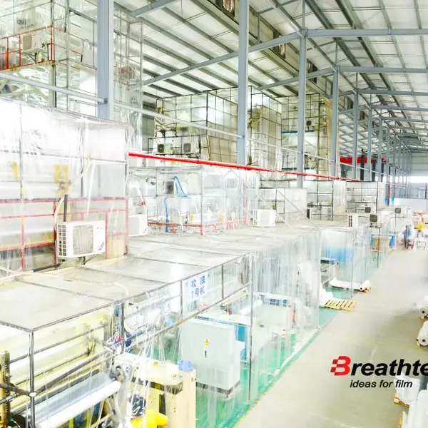 Zhongshan Breathtex Speciality Material Co.,Ltd. company overview - view 2