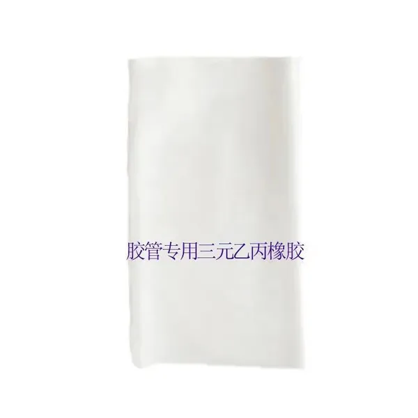 High Temperature Resistant EPDM Rubber Hose Used in Automobiles, Waterproof Materials