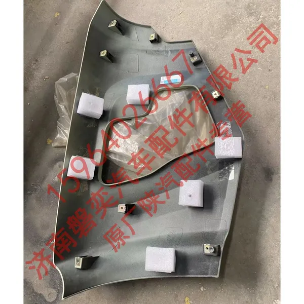 SHACMAN Heavy Truck Parts Delong Truck Accessories Original X5000S Bumper Body Bumper Left End Outer Skin Bumper Right End Outer Skin Bumper photo-2