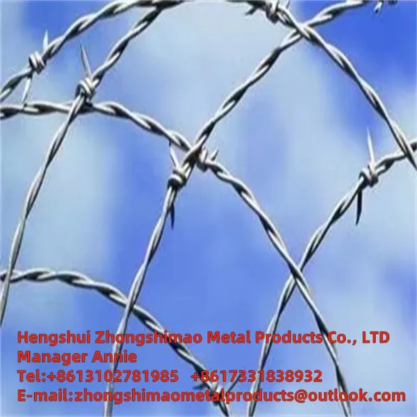 High-quality Low-carbon Steel Wire photo-2