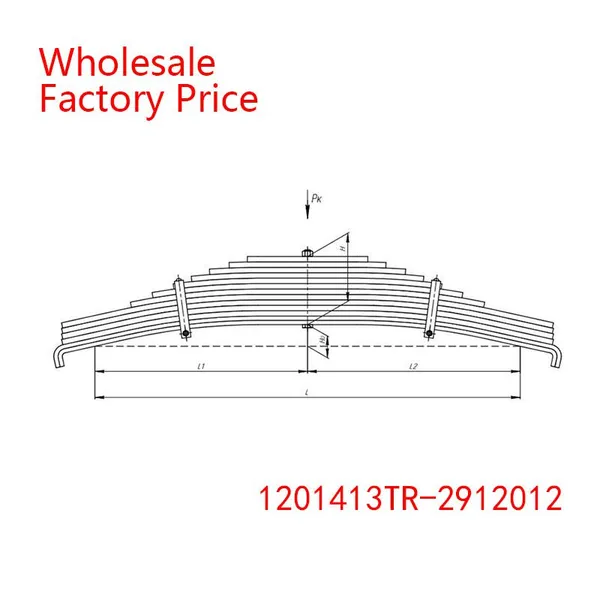 1201413TR-2912012 NovosibARZ Leaf Spring Wholesale For TRAILER photo-2