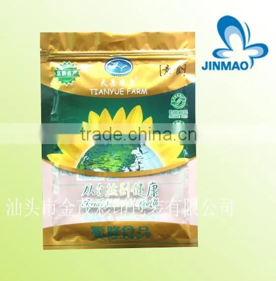 Plastic Packaging Bag With Zipper for Food