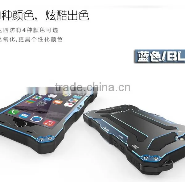 2015 New Product IP68 R-Just Case Life Protect Mobile Phone Waterproof Case For IPhone 6PLUS photo-4
