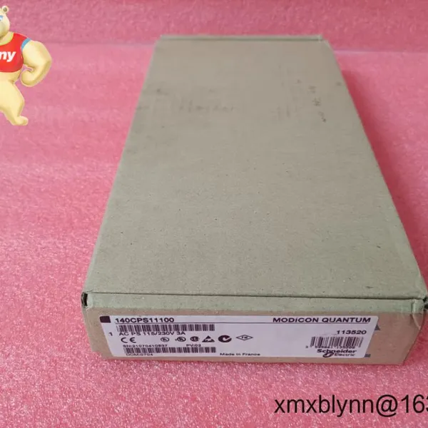 Schneider Electric 140CPS11100 – Modicon Quantum AC Power Supply for Backplane Power photo-3