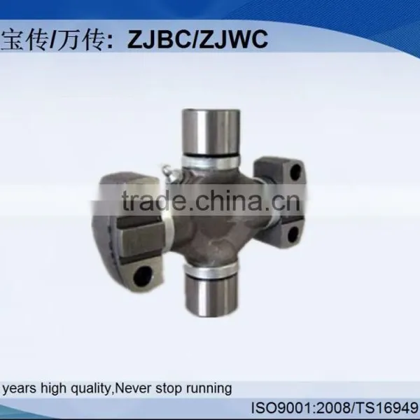 5-329X Universal Joint Drive Shaft Universal Joints photo-6