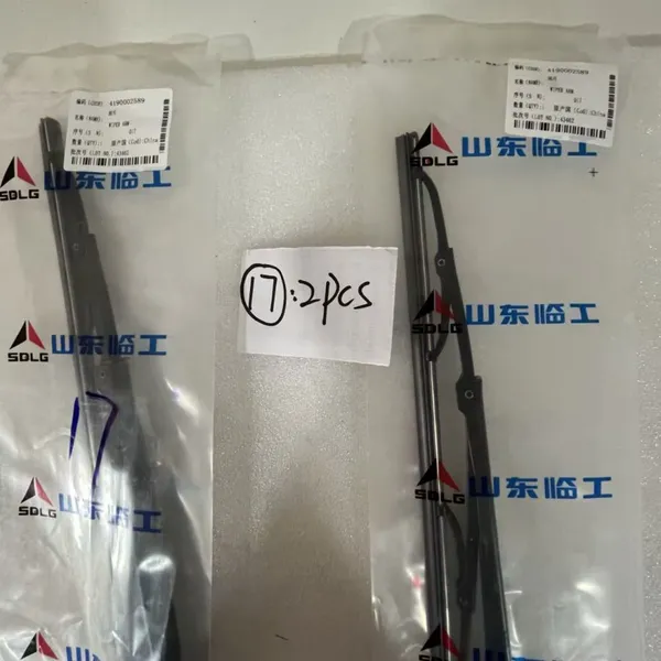 SDLG High Quality Wiper Blade 4190002589 for Wheel Loader From China in Stock photo-2