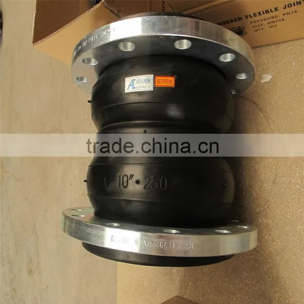 EPDM Flange Type Double Sphere Flexible Rubber Joint photo-4