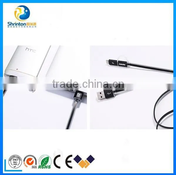 2015 REMAX Hot Sale Charging USB Data Cable 2 in 1 Metal Cable photo-4