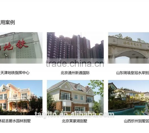 2016 TAIYITO Smart Devices Oem/new Smart Electronic Device/home Energy Saving Devices photo-5