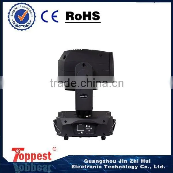 dj Moving Heads Dizzy When Moving Head 15r Beam Moving Head photo-3