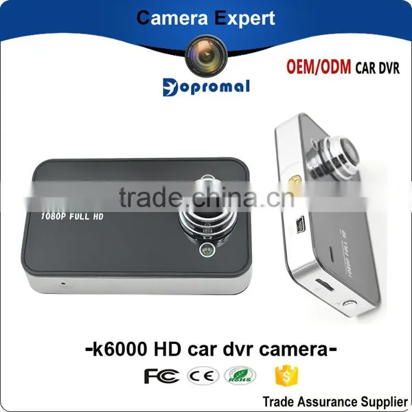 1080p Manual Car Camera hd Dvr,2.7 Inch Night Vision Car Dvr Camera,car Camera Recorder photo-5