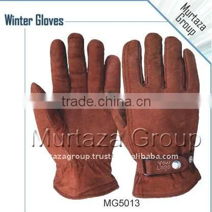 Stylish Winter Gloves