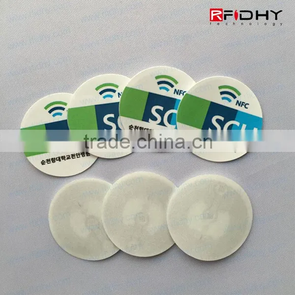 Cost Effective Nfc Tag for Home Health Care photo-6