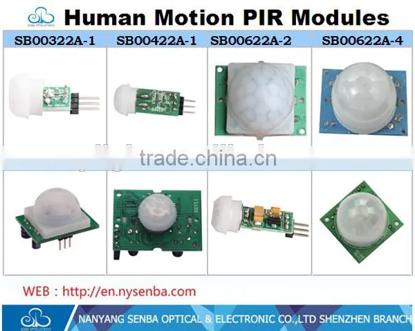 AS0019 Human Body Light Infrared Sensor Switch photo-4