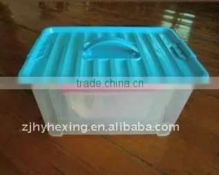 Plastic Food Storage Container