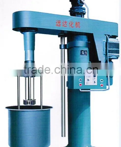 High Shearing Homogenizer Price/ Homogenizer Mixer/laboratory Homogenizer photo-3