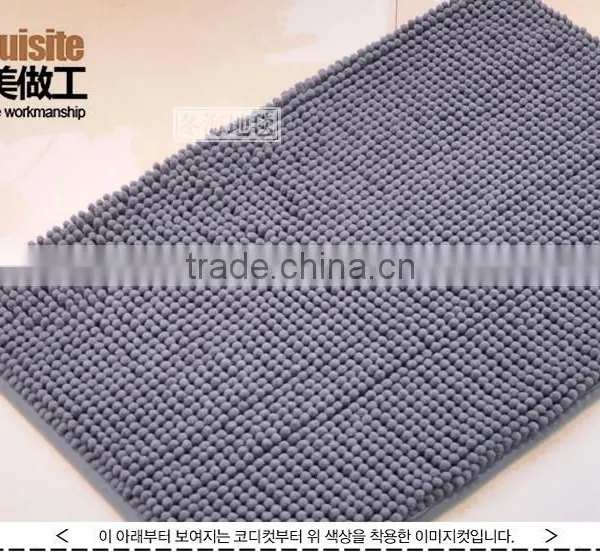 Chenille Floor Mat With Anti Slip Base With Short Pile photo-2