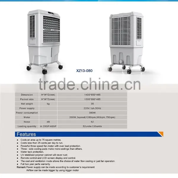 Hotel Open Evaporative Air Cooler/ Low Energy Air Cooler/portable Room Evaporative Air Cooler/canteen Store Party Air Cooler photo-3