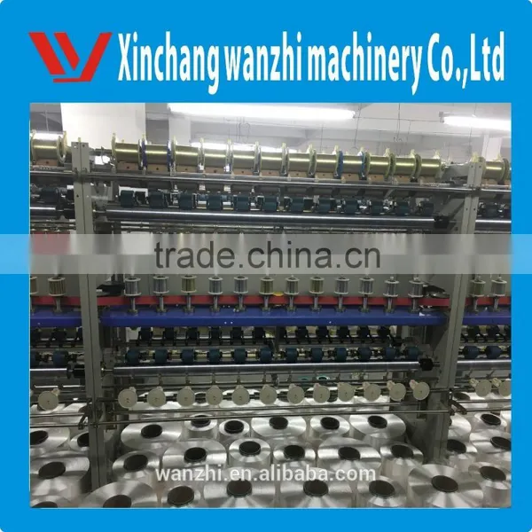 Thread sealing machine