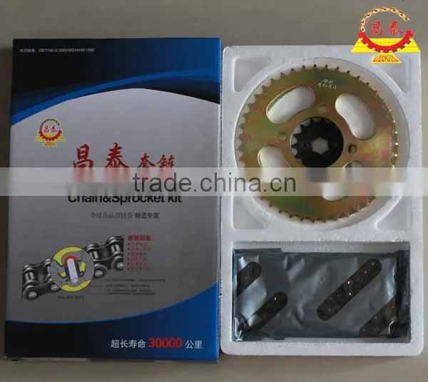 Top Quality Chain Motorcycle With Cheap Price