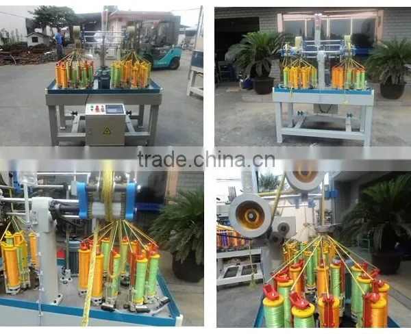 TS Series 12 Spindle Flag Rope Braiding Machine TSB130-12-2