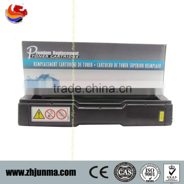 Best Quality SP C252 Suitble for Ricoh C252 Toner Cartridge Quality Choice photo-3