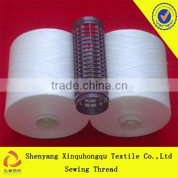 40/2 Spun Polyester Sewing Thread With Good Quality and Factory Price photo-5
